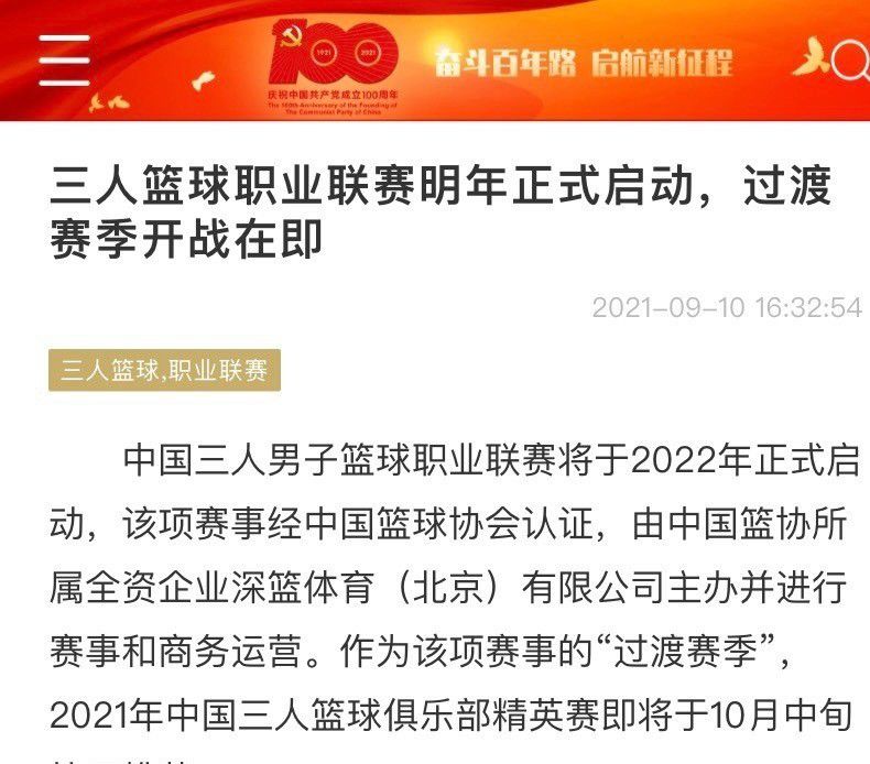 想到这，萧老太太冷声道：你骂了我，还打了我一耳光，这件事你说什么都要给我一点补偿才说得过去吧？那女人毫不犹豫的点点头：您说得对。